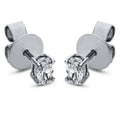 Ohrstecker 4er-Krappe 18 kt WG